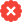 No